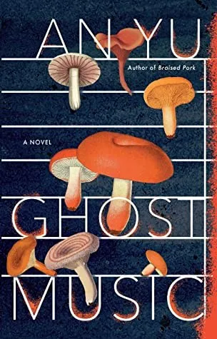 Cover of Ghost Music