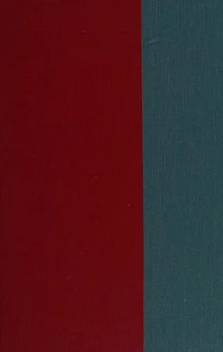 Cover of Tess of the d’Urbervilles