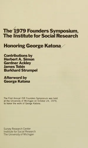 Cover of The 1979 Founders Symposium, the Institute for Social Research, Honoring George Katona