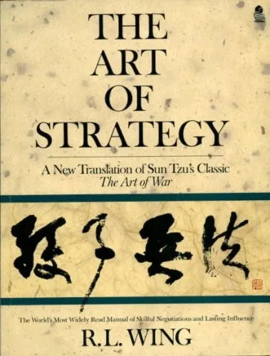 Cover of The Art of Strategy