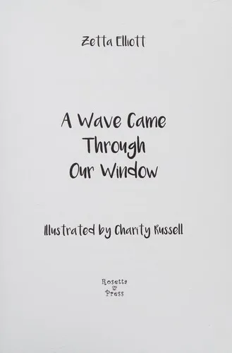Cover of A Wave Came Through Our Window