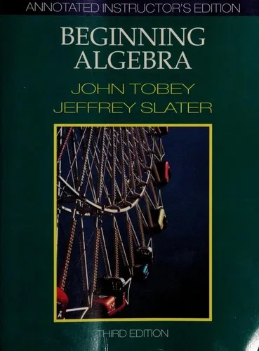 Cover of Beginning Algebra