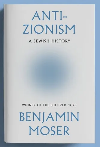 Cover of Anti-Zionism