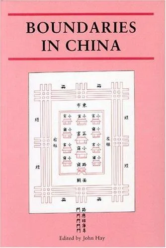 Cover of Boundaries in China (Reaktion Books - Critical Views)