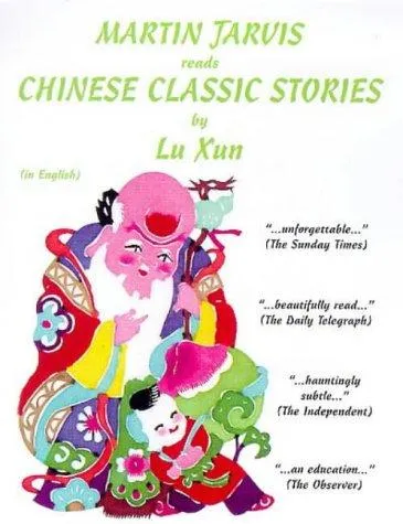 Cover of Chinese Classic Stories