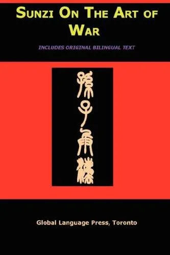 Cover of Sun Tzu on the Art of War