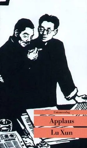 Cover of Applaus