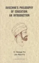 Cover of Avicenna’s Philosophy of Education