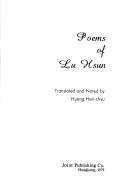 Cover of Poems
