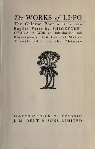 Cover of The Works of Li Po, the Chinese Poet