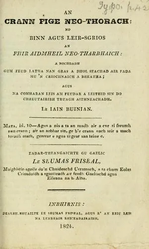 Cover of The Barren Fig-tree