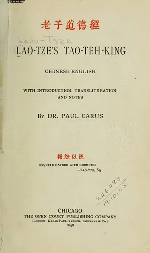 Cover of Lao-tze’s Tao-teh-king
