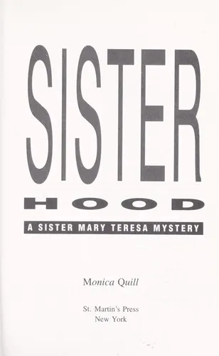 Cover of Sister Hood