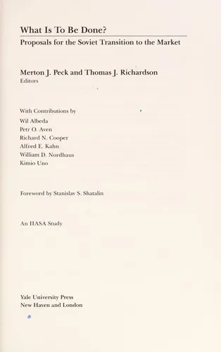 Cover of What Is to Be Done?