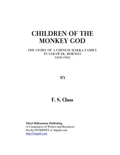 Cover of Children of the Monkey God