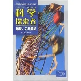 Cover of Scientific Exploration