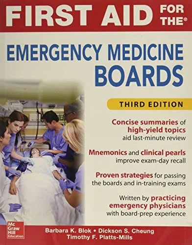 Cover of First Aid for the Emergency Medicine Boards Third Edition