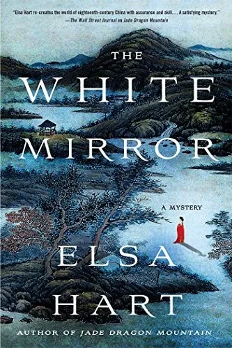 Cover of The White Mirror
