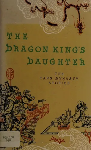 Cover of The Dragon King’s Daughter