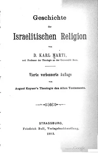 Cover of Geschichte der israelitischen Religion