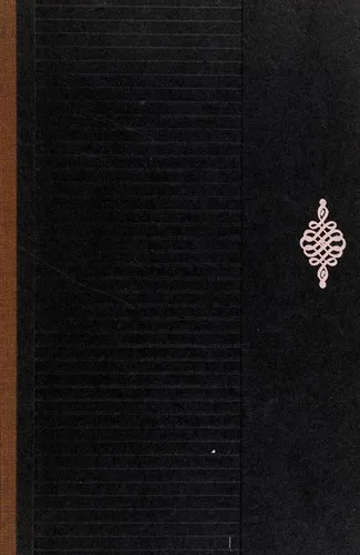 Cover of The Snake Lady